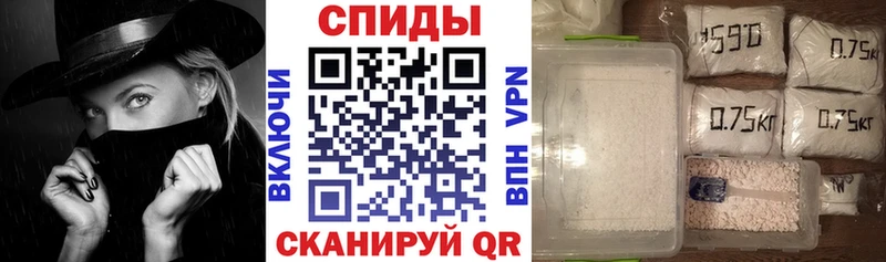 Amphetamine Premium  Купить закладки  Арск 