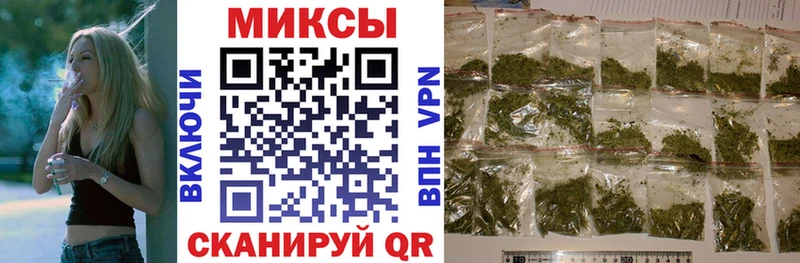 Купить где  Арск  БУТИРАТ бутандиол 