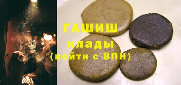 бутик Майский