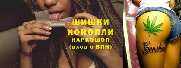 наркотики Медвежьегорск