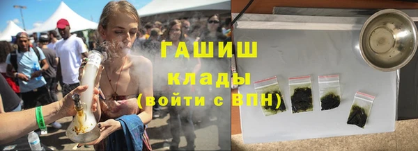 круглые Магадан