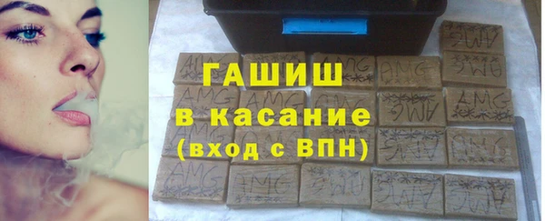 круглые Магадан