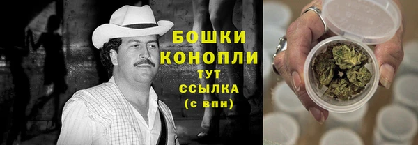 круглые Магадан