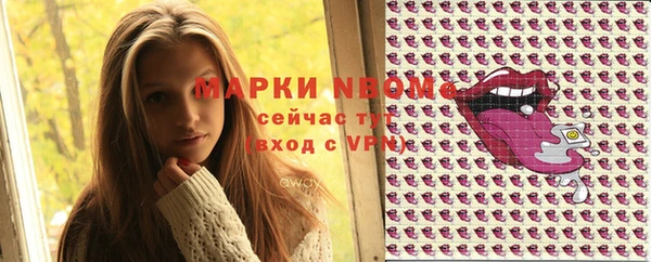 круглые Магадан