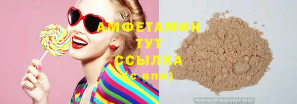 круглые Магадан