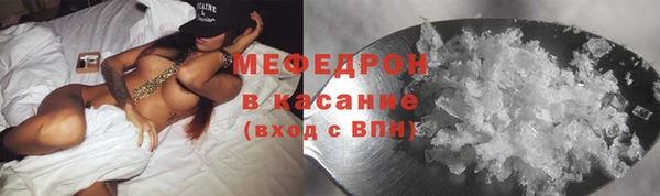круглые Магадан