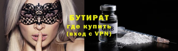 наркотики Медвежьегорск
