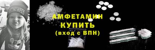 бутик Майский