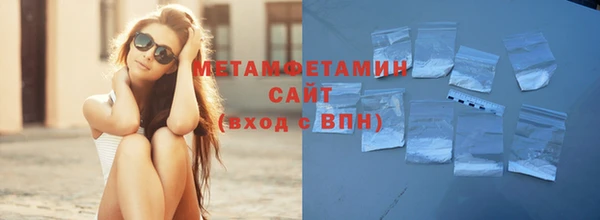 круглые Магадан