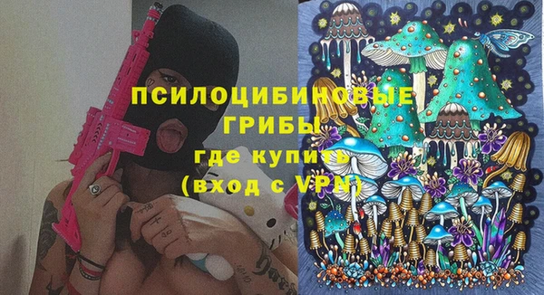 круглые Магадан