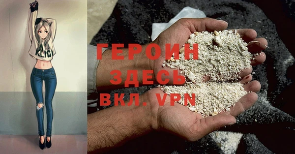 круглые Магадан