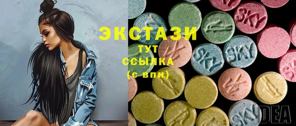 бутик Майский