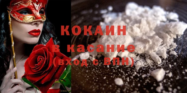 круглые Магадан