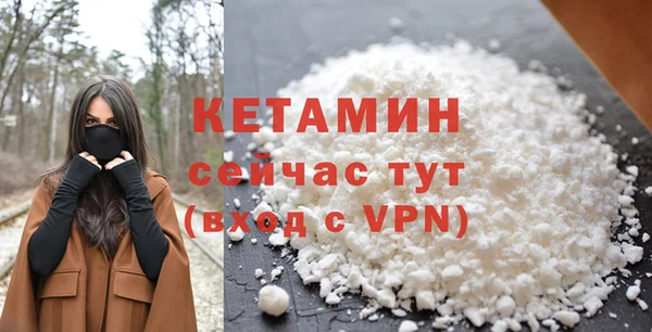 круглые Магадан