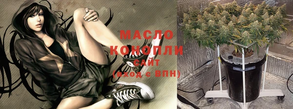 бутик Майский