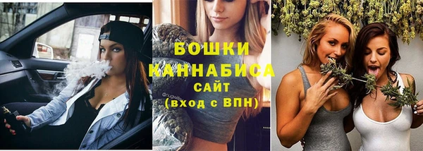 круглые Магадан