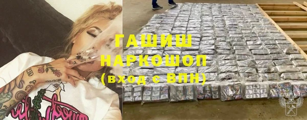 круглые Магадан