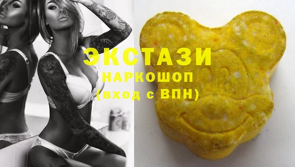бутик Майский