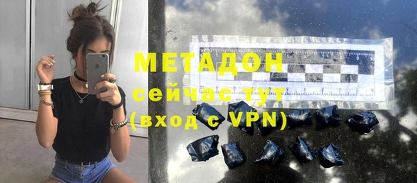 ALPHA-PVP Магас