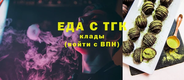 ALPHA-PVP Магас