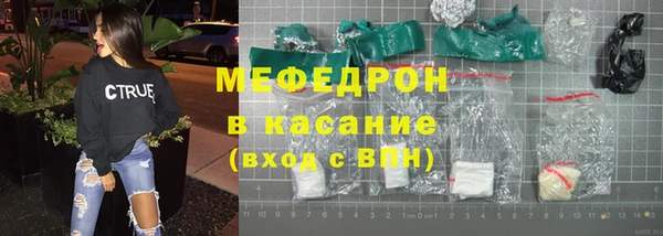 ALPHA-PVP Магас