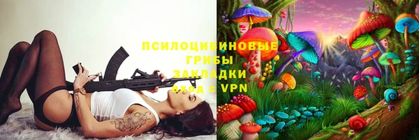 бутик Майский