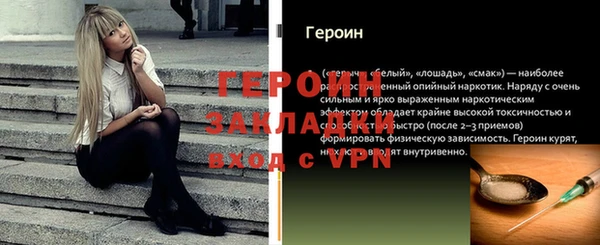 бутик Майский