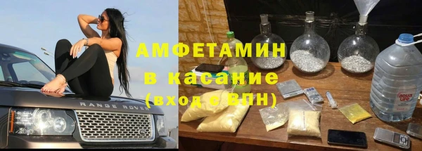 круглые Магадан