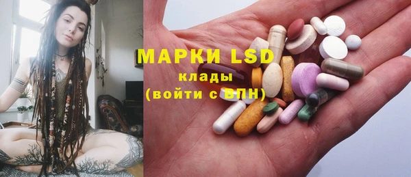бутик Майский