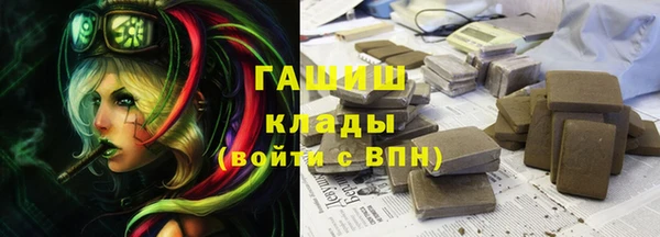 бутик Майский