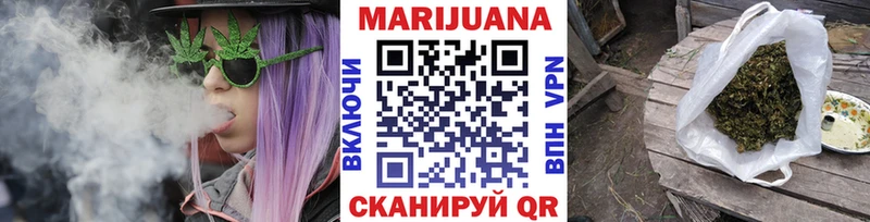 Купить где  Арск  Каннабис LSD WEED 